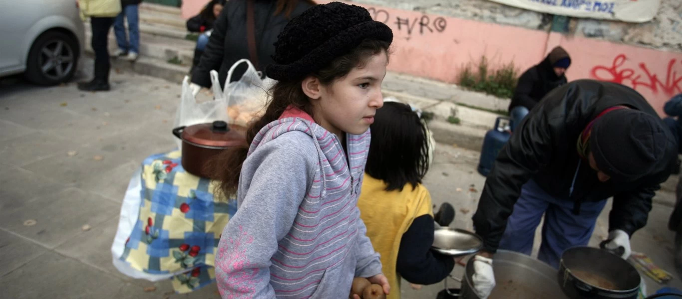 Eurostat: Tα παιδιά στην Ε.Ε. κινδυνεύουν με κοινωνικό αποκλεισμό